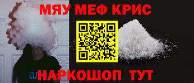 кокаин колумбия Кунгур