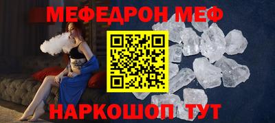 кокс Кулебаки