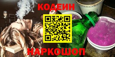 марки lsd Кумертау