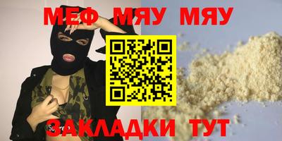 кокс Кулебаки