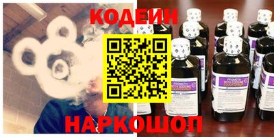 марки lsd Кумертау
