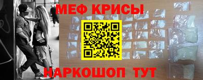 кокс Кулебаки