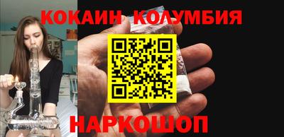 марки lsd Кумертау