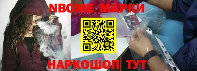 кокаин колумбия Кунгур