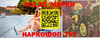 кокс Кулебаки