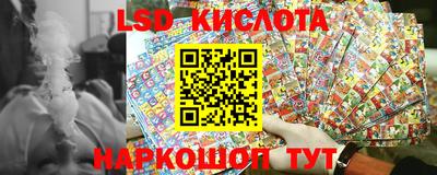 кокаин колумбия Кунгур