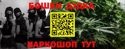 марки lsd Кумертау