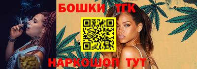 кокс Кулебаки