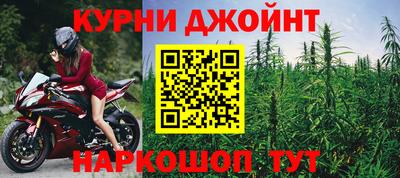 кокаин колумбия Кунгур