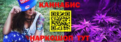 кокс Кулебаки