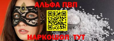 кокаин колумбия Кунгур
