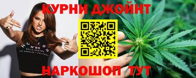 марки lsd Кумертау