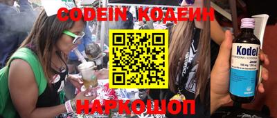 кокс Кулебаки