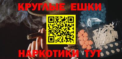 марки lsd Кумертау