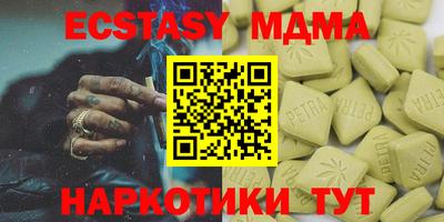 кокс Кулебаки