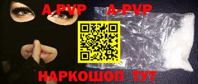 марки lsd Кумертау