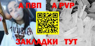 кокс Кулебаки