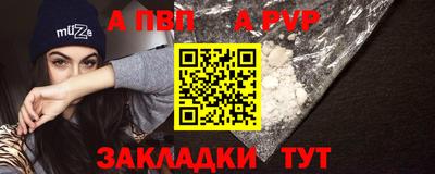 кокс Кулебаки