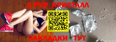 кокс Кулебаки