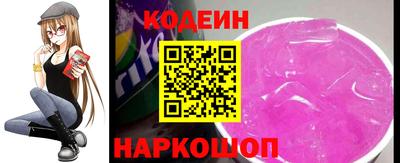 кокаин колумбия Кунгур