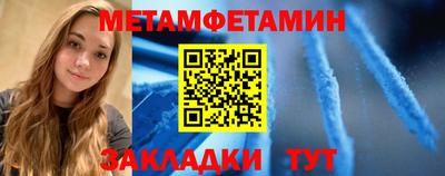 кокаин колумбия Кунгур