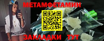 кокс Кулебаки
