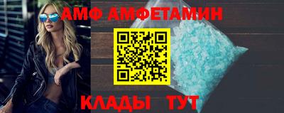 кокс Кулебаки