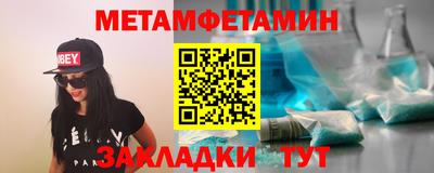 кокаин колумбия Кунгур