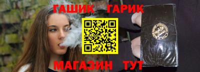 кокс Кулебаки