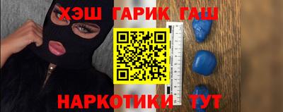 кокс Кулебаки