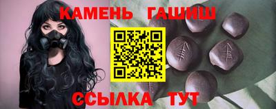 марки lsd Кумертау