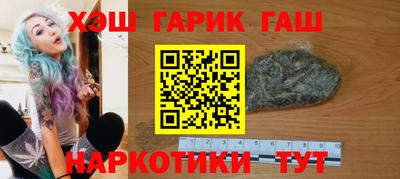 марки lsd Кумертау