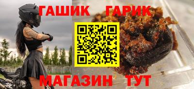 кокаин колумбия Кунгур