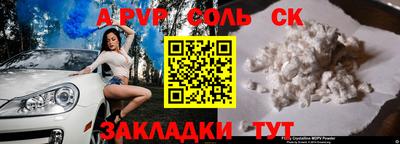 кокаин колумбия Кунгур