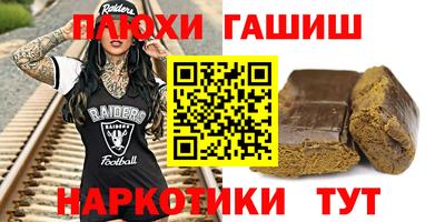 марки lsd Кумертау