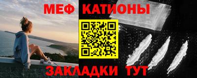 марки lsd Кумертау