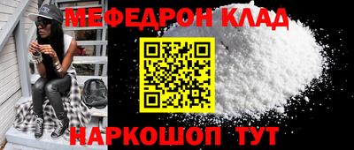 кокс Кулебаки