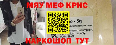 кокаин колумбия Кунгур