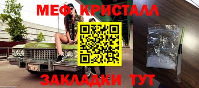 кокаин колумбия Кунгур
