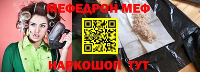 кокаин колумбия Кунгур
