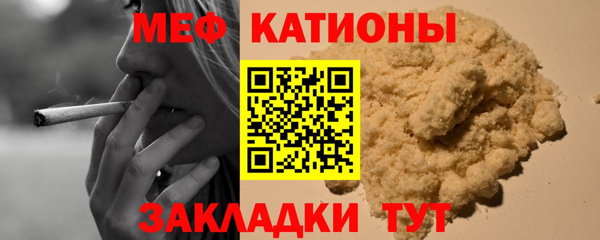МЯУ-МЯУ 4 MMC  МЯУ-МЯУ  МЯУ-МЯУ  Зима  МЯУ-МЯУ мяу мяу  Вход с VPN 